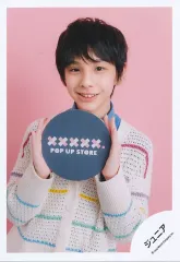 2025年最新】高橋奏琉の人気アイテム - メルカリ