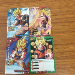 矢 49 ミラクル バトル ドラゴンボール カード まとめ 孫悟空 スーパーサイヤ人 スーパーサイヤ人 3 レア 18