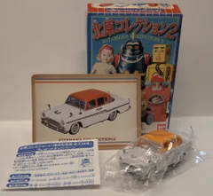 2025年最新】北原コレクション2の人気アイテム - メルカリ