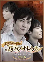 一徹フィルム VOL.1～5 DVD全巻　セット売り Amazon.co.jp: 一徹フィルム VOL.1 [DVD] : 一徹: DVD