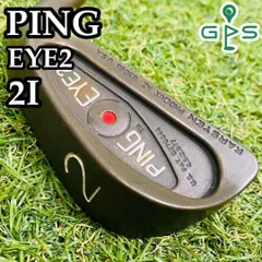 PING EYE2 ベリリウムカッパー アイアン11本セット 右利き用 黒