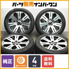 2025年最新】エクリプスクロス純正ホイールの人気アイテム
