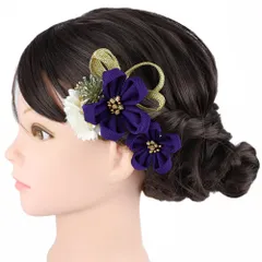 髪飾り 成人式 つまみ細工 ゴールド 振袖 前撮り 袴 花 紫 白 ちりめん 組紐 ビーズ 小さい 2点セット 着物 和装 かんざし Uピ No.9-5649