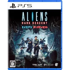 初回特典封入 Aliens: Dark Descent エイリアンダークディセント PS5 Play Station5 ゲームソフト JAN:4580694044161 ≡A8618
