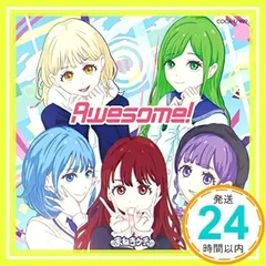 2025年最新】まねきケチャ cdの人気アイテム - メルカリ