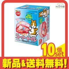 Item thumbnail for item 5cb4e927-a1b3-48a8-a0f9-e488e050310a