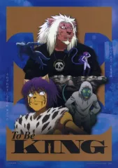 【中古】クリアポスター A3クリアポスター 集合(To Be King) 「一番くじ HUNTER×HUNTER CHMERA ANT」 H賞