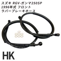 OQUO RP35PRO リム 2本 - メルカリ