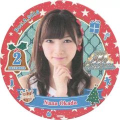 [중고] 코스터 (여성) 오카다 나나 어드벤트 코스터 (2016/12/2) AKB48 CAFE & SHOP 한정 다나베 생래 추천 크리스마스 메뉴 주문 특전