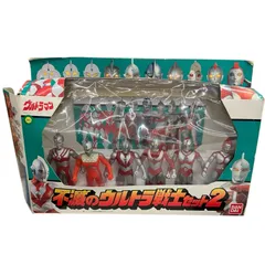 2025年最新】不滅のウルトラ戦士2の人気アイテム - メルカリ
