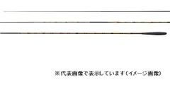 シマノ へら竿 普天元 獅子吼 21 (並継 6本継) 2020年モデルのサムネイル