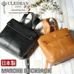 リュック レディース クレドラン CLEDRAN 日本製 正規品 リュックサック レザーリュック ミニリュック スクエア レディースリュック ママリュック 女性 ママ 通勤 仕事 おでかけ 牛革 レザー かばん 大人 カジュアル おしゃれ 黒 A5 高級感