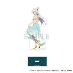 2025年最新】CITRUS アクリルスタンドの人気アイテム - メルカリ