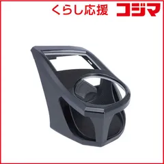 【 新品 未開封 】 ヤック インプレッサGTGK系/XVGT系/フォレスターSK系専用エアコンドリンクホルダー 助手席 SYSB7 未使用 送料無料