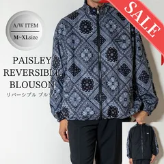 リバーシブルジャケット ブルゾン メンズ ペイズリー バンダナ柄 スイングトップ マウンテンパーカー ジャンパー アウター  黒
