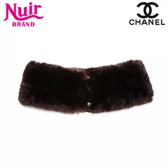 CHANEL シャネル マフラー ラビット ファー 襟巻き - メルカリ 