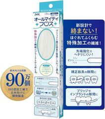 Item thumbnail for item 6d5beba5-3913-4af2-acfc-a768e2719e6e