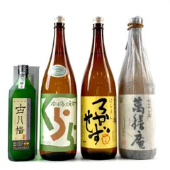 プレミアム　焼酎一升瓶4本セット 魔王 萬膳庵 萬膳　限定うなぎ akarui-nouson18-a.jpg