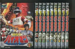 2025年最新】バイオマン 超電子 dvdの人気アイテム - メルカリ