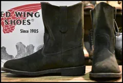 レッドウィング8186 ほぼ未使用品 2025年最新】redwing 8186の人気アイテム - メルカリ