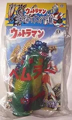 当店だけの限定モデル 2025年最新】手踊り ビリケンの人気アイテム - メルカリ 特撮