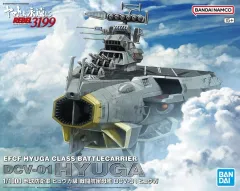 2026年最新】1/1000 地球防衛軍 ヒュウガ級 戦闘航宙母艦 DCV-01