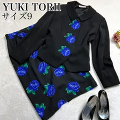 2024年最新】yuki torii スーツの人気アイテム - メルカリ