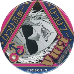 2025年最新】百合絢斗 缶バッジの人気アイテム - メルカリ