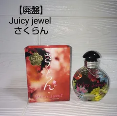 ジューシィジュエル　Juicy Jewelオーデトワレ　さくらんコラボ Amazon | さくらん by ジューシィジュエル オーデトワレスプレー