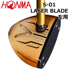 2023年最新】ホンマゴルフ honma パークゴルフの人気アイテム - メルカリ