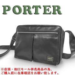 新品同様✨ポーター フリースタイル ショルダーバッグ ハーフムーン