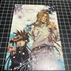 2025年最新】最遊記 ブロマイドの人気アイテム - メルカリ