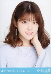 2026年最新】松村沙友理 生写真の人気アイテム - メルカリ