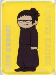 【中古】アクリルスタンド・アクリルパネル 夏油傑 「呪術廻戦 ジロリ トレーディングアクリルブロック -懐玉・玉折-」