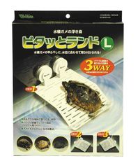 ビバリア ピタッとランド L サイズ