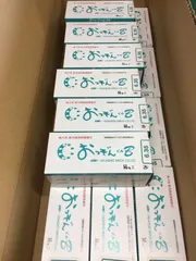 2025年最新】おっぞんくんの人気アイテム - メルカリ