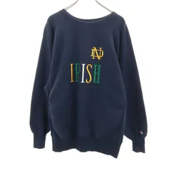 Champion チャンピオン 90s USA製 オールド 刺繍タグ 長袖 スウェット XL ネイビー メンズ 古着