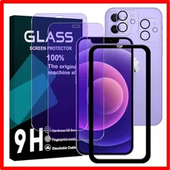 【匿名配送】Model: iphone 12 -ブルーライト 対応 iPhone 12 フイルム ブルーライトカット ガイド枠付き 【2+2枚セッ- AGC旭硝