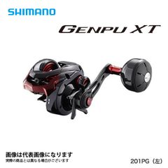 シマノ スコーピオンXT 1500 ベイトリール 右巻き 6.3:1 美品 - メルカリ