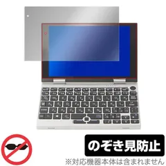 2025年最新】umpc-03-srの人気アイテム - メルカリ