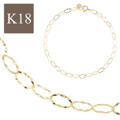 ヴィンテージ】K18金刻印イエローゴールド ブレスレット チェーン査定