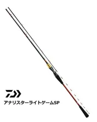 ダイワ　アナリスター　カワハギ91-172 シマノ　ライトゲームBB H190 ダイワ ロッド ライトゲームx」の人気商品一覧 | 安い商品を通販