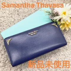 専用です❣️購入しないでください❣️Samantha Thavasaサマンサタバサ❣️長財布レディースレザーブルー箱付き可愛い女の子