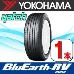 2023年最新】195/65r15 サマータイヤの人気アイテム - メルカリ