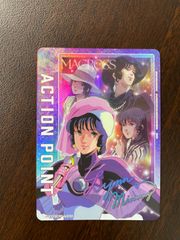 ●285　ユニオンアリーナ　マクロス　ミンメイ　アクションポイントカード　MCR-1-AP05
