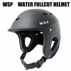 2024年最新】ウェイクボード ヘルメットの人気アイテム - メルカリ