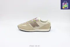 【今日特価】ニューバランス カジュアルシューズ カーキ U471AI（Khaki）