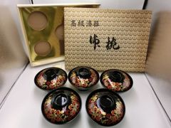 R》懐石 朱塗 沈黒桐図 吸物椀10客 雑煮椀 木製漆器 木箱241031う4 R》懐石 朱塗 沈黒桐図 吸物椀10客 雑煮椀 木製漆器 木箱241031う4