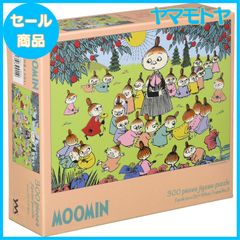 やのまん ムーミン 500ピース ジグソーパズル 38×53cm 箱付き - メルカリ