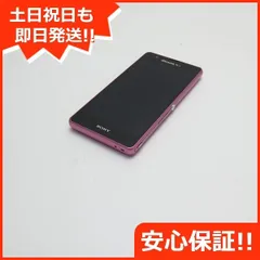 ドコモ  スマートフォン so-04e ピンク